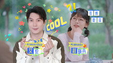 Épisode 3
