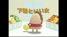 Épisode 153