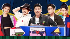 Épisode 5