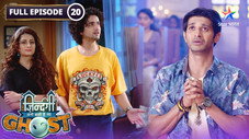 Épisode 20