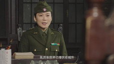 Épisode 13
