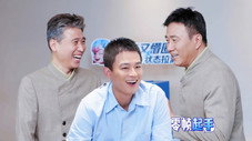 Épisode 7