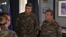 Épisode 20