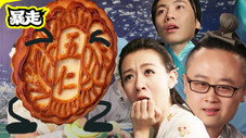 Épisode 11