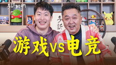 Épisode 8