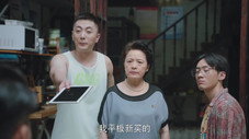 Épisode 6
