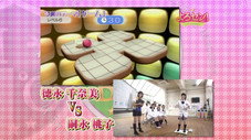 Épisode 104