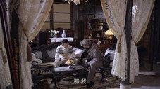 Épisode 14