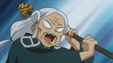 O aumento da energia maligna; A cabeça do youkai