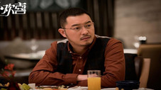 Épisode 32