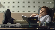 Épisode 23