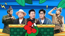 Épisode 9