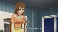 Épisode 10