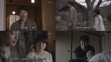 Épisode 20