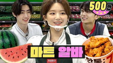 Épisode 12