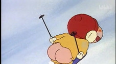 Épisode 233