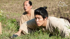 Épisode 3