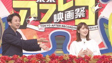 Épisode 5