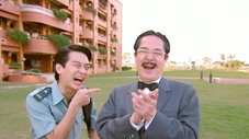 Épisode 17