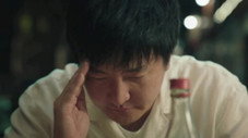 Épisode 9