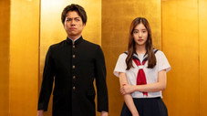 Épisode 1