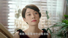 Épisode 19