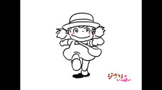 Épisode 11