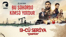 Épisode 13
