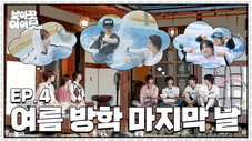 Épisode 4
