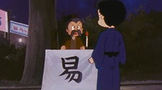 Épisode 61