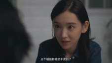 Épisode 16