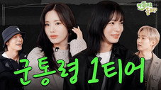 Épisode 6