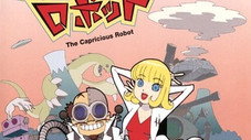 The Capricious Robot