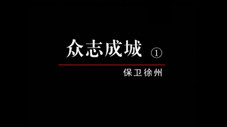 Épisode 21
