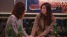 Épisode 45