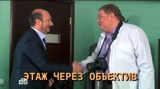 Épisode 20