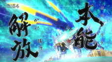 Épisode 2