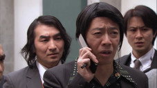 Épisode 3