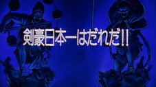 Épisode 11