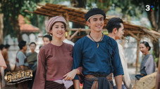 Épisode 17