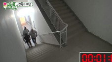 Épisode 123