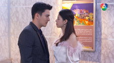 Épisode 10