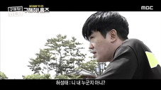 Épisode 21