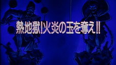 Épisode 21