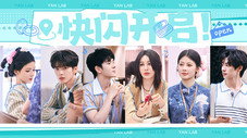 Épisode 4