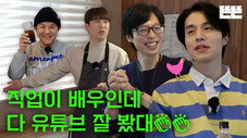 Épisode 12