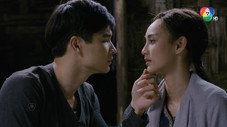 Épisode 3