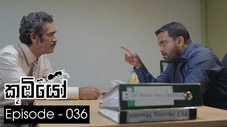 Épisode 36