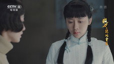 Épisode 27