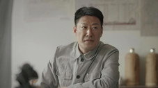 Épisode 16